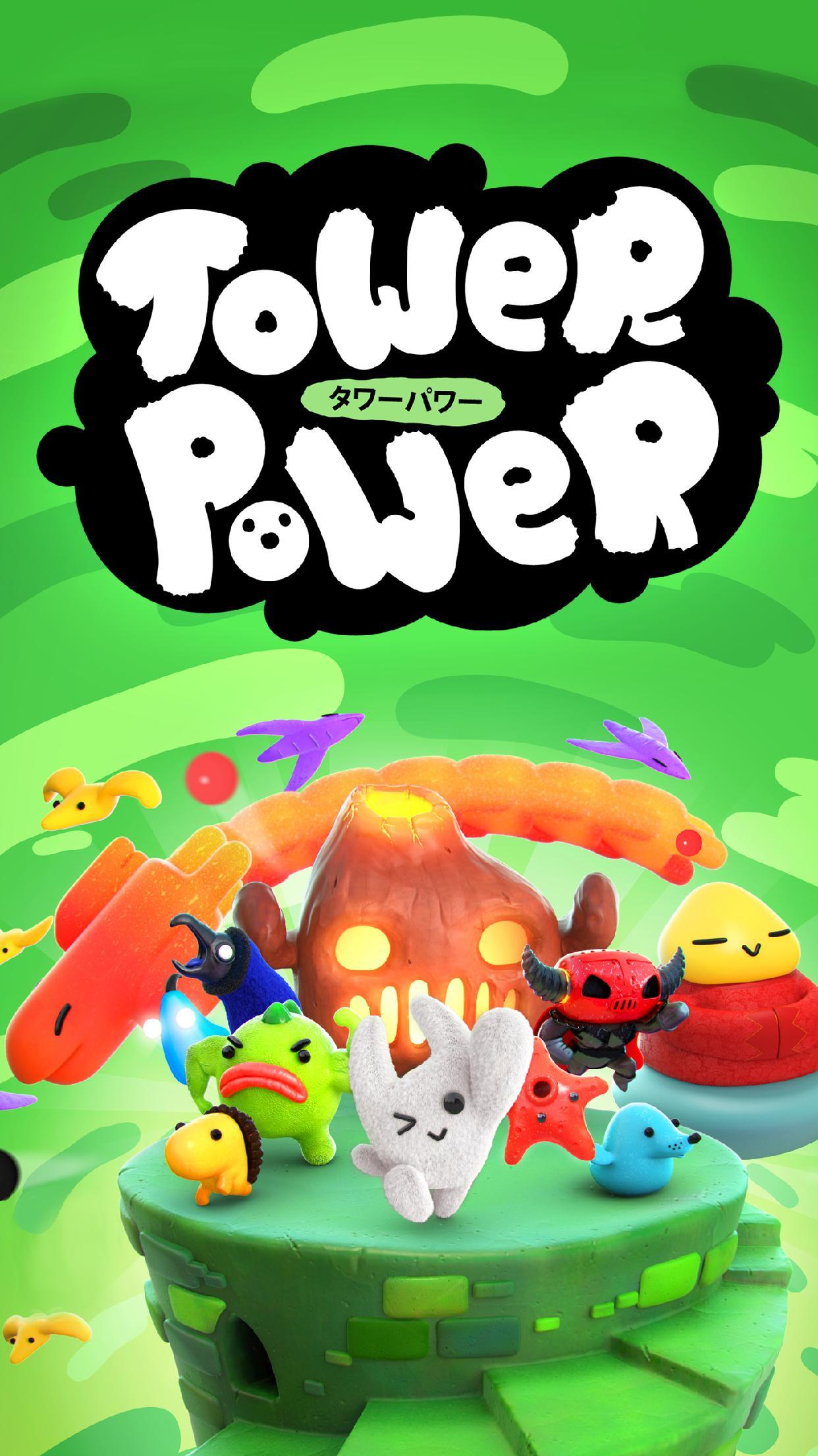 Tower Power (Unreleased) Game Screenshot