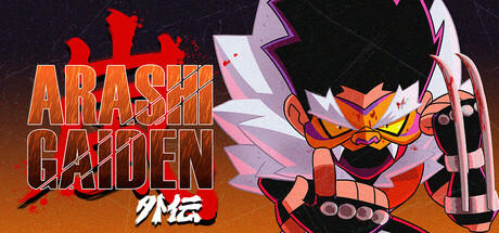 Banner of Arashi Gaiden 