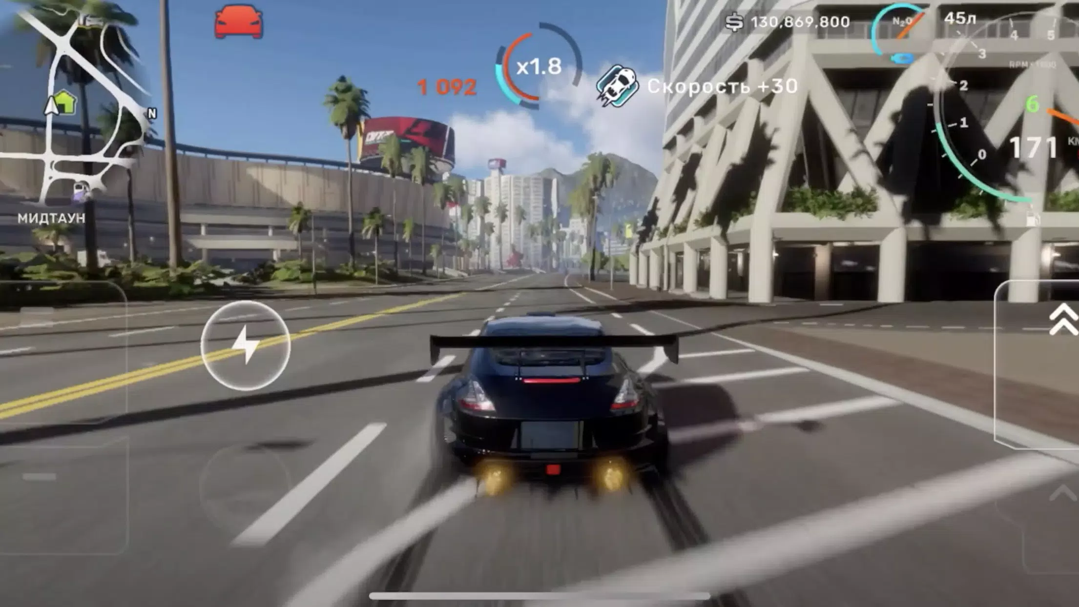 Screenshot 3 of Car Street Drift : Open World 