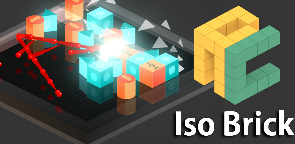 Iso Brick screenshot