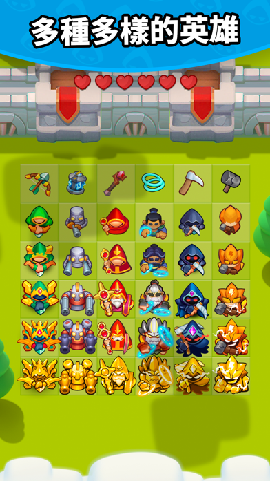 Merge Hero - Roguelike Game Screenshot