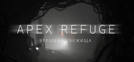 Banner of Apex Refuge 