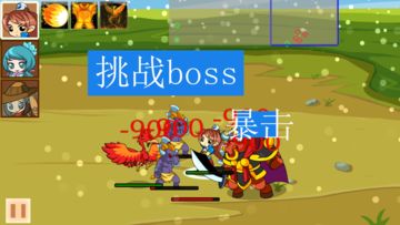 ancient defense rpg Game Screenshot