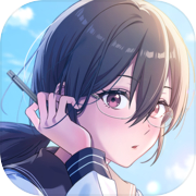 2.5次元の誘惑 天使たちのステージ（リリステ）