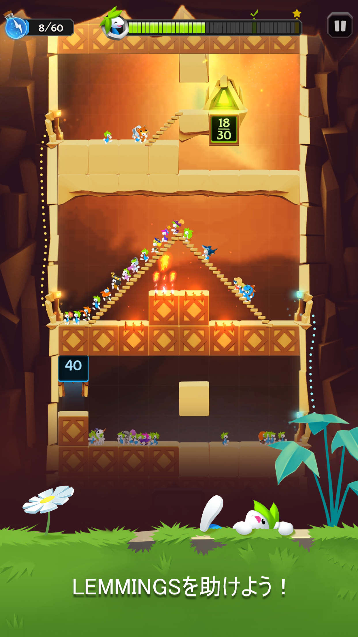 Lemmings パズルアドベンチャー ゲームのスクリーンショット