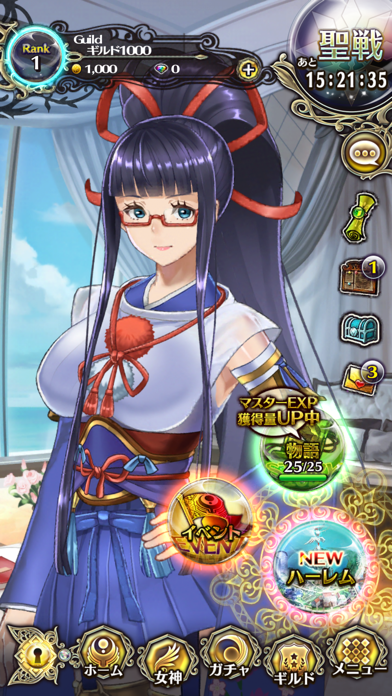 ヴィーナススクランブル Game Screenshot