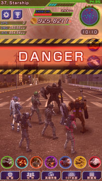 TapWars:EARTH DEFENSE FORCE4.1 게임 스크린샷
