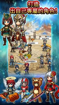 Unison League 遊戲截圖