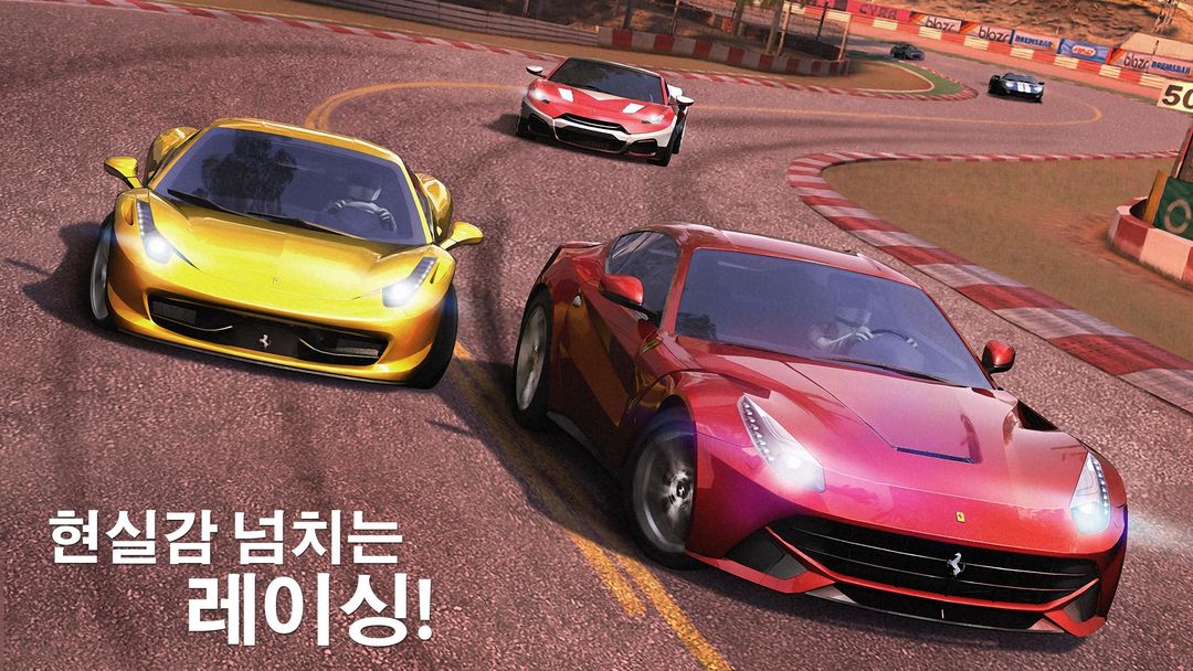 GT Racing 2: 실제 자동차 게임 게임 스크린 샷