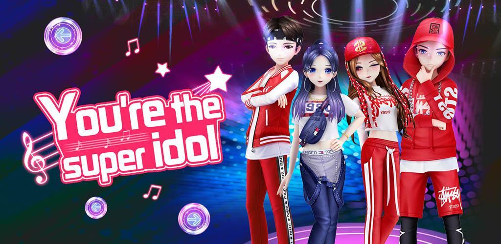 Banner of ラブドキドキ！約束の場所！Sweet Melody！ 