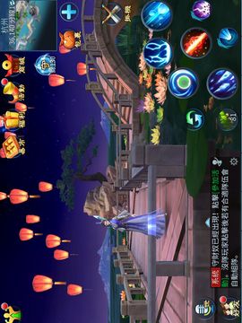 倩女幽魂II 게임 스크린샷