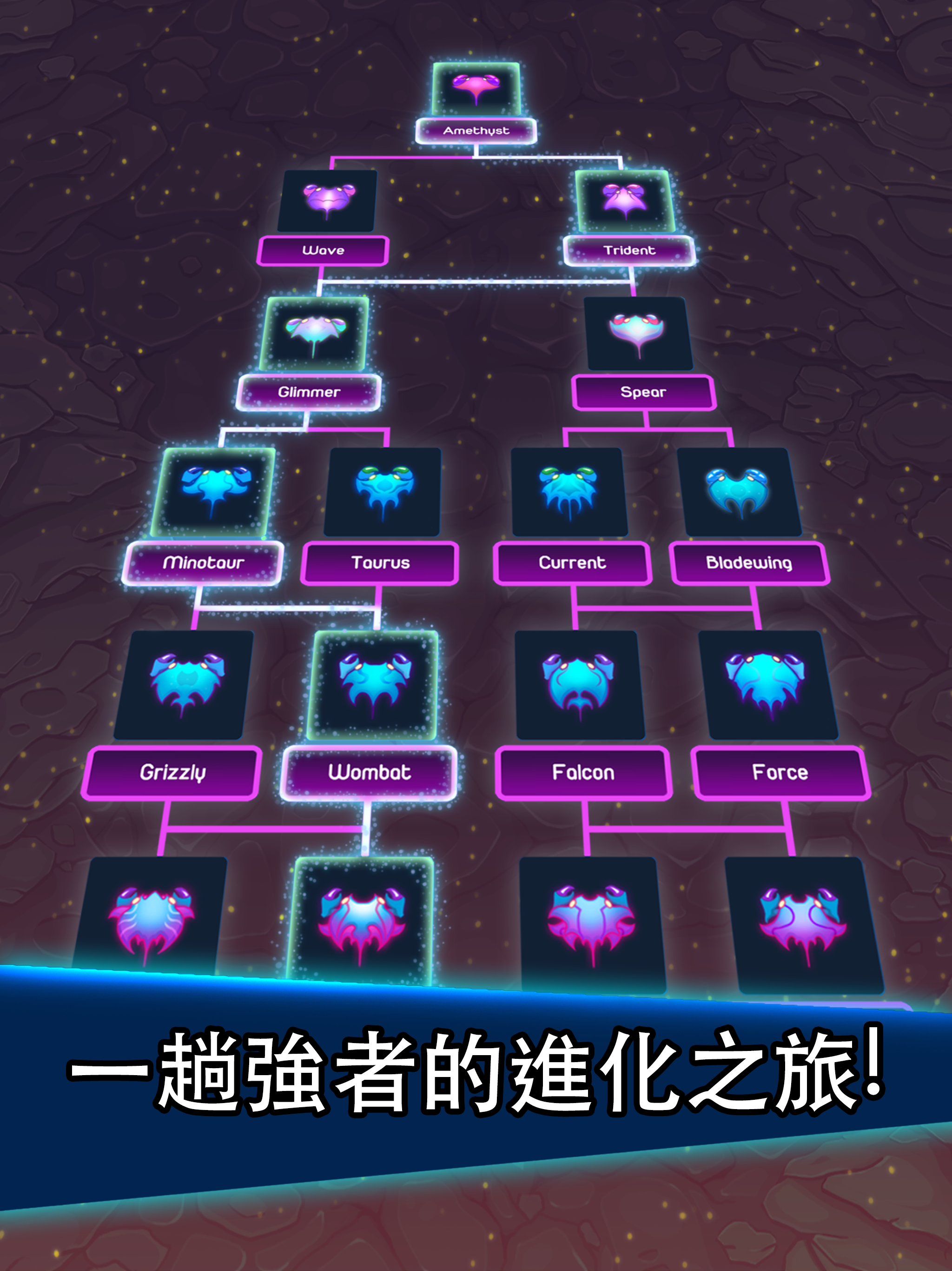 猛蟹戰爭 (Crab War) 遊戲截圖