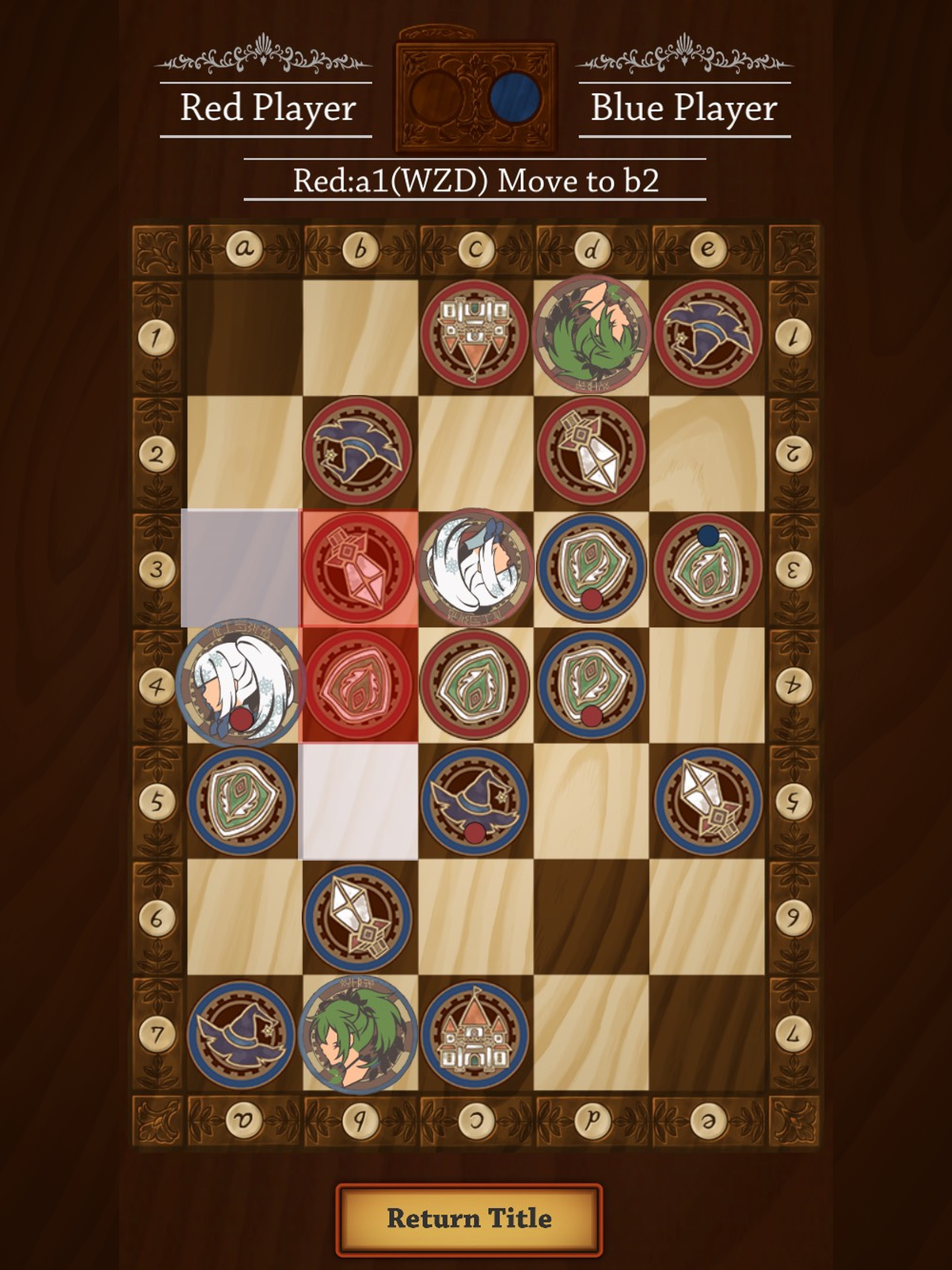 Ludiger Game Screenshot