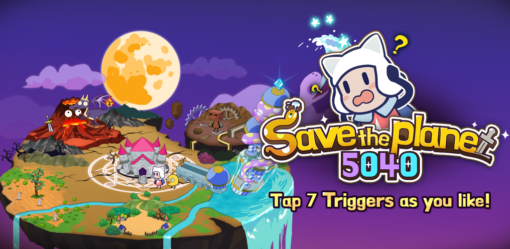 Banner of រីកលូតលាស់ Save The Planet 1.0.2