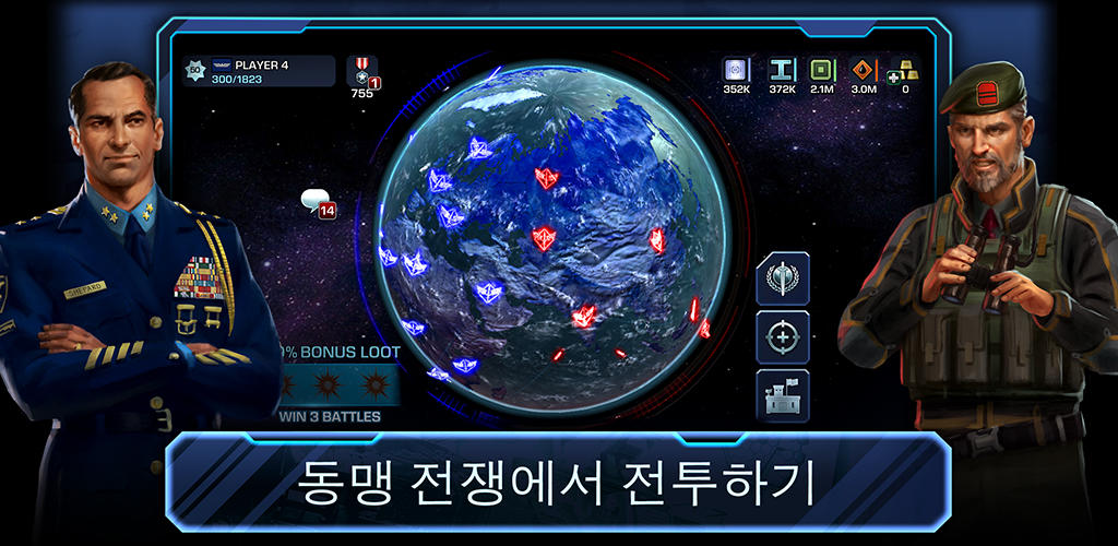 엠파이어앤앨라이즈 (Empires & Allies) 게임 스크린샷