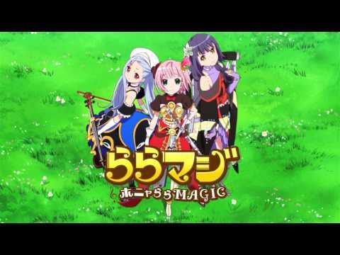 Screenshot of the video of ららマジ