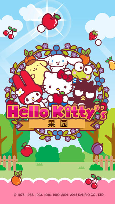 Hello Kitty Orchard! screenshot game