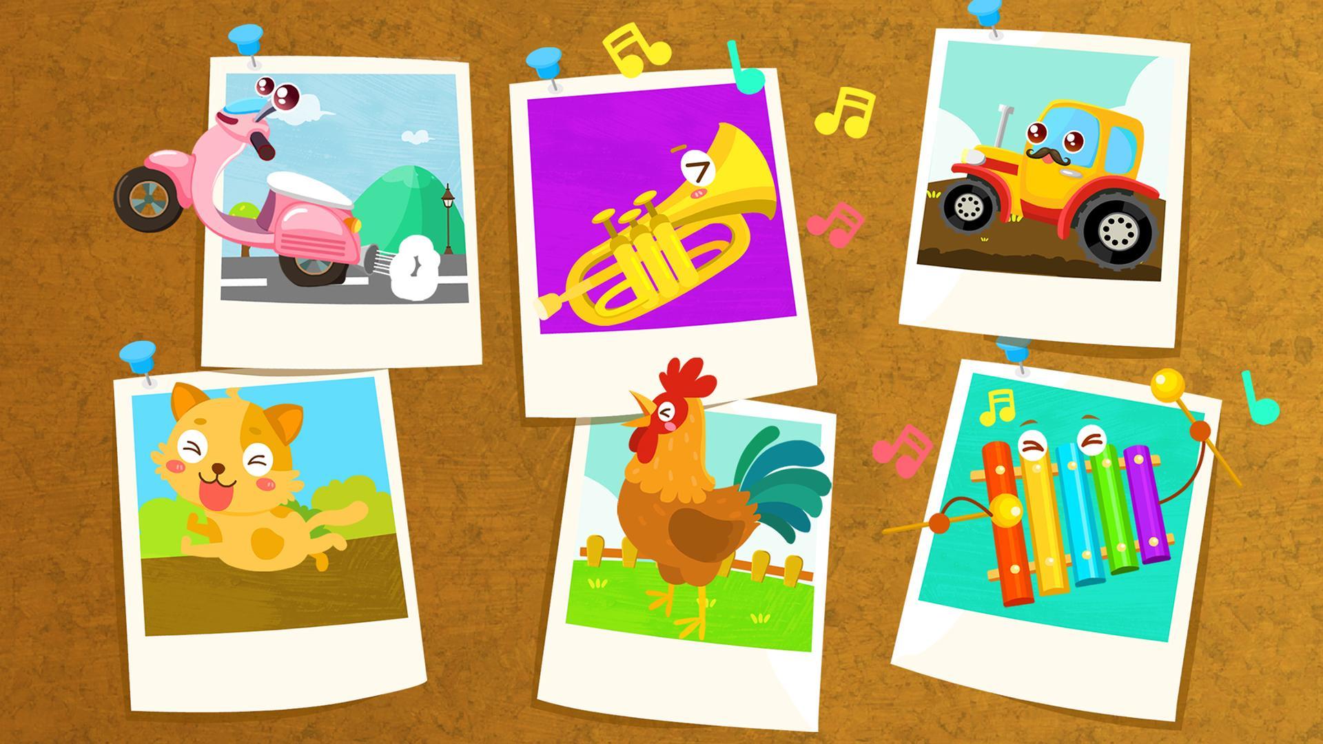 Baby Panda Sound Recognition Game Screenshot