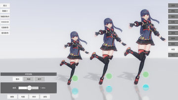 手办模特 Game Screenshot