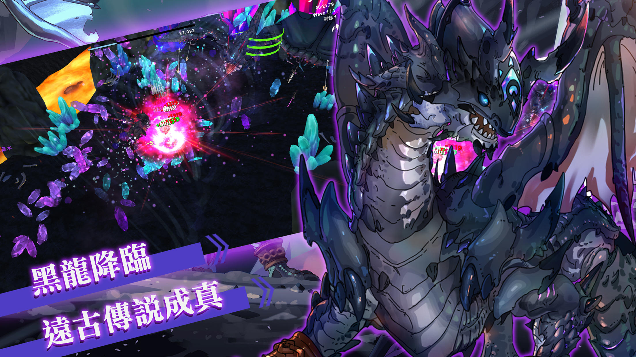 工匠物语2(SmithStory II) Game Screenshot