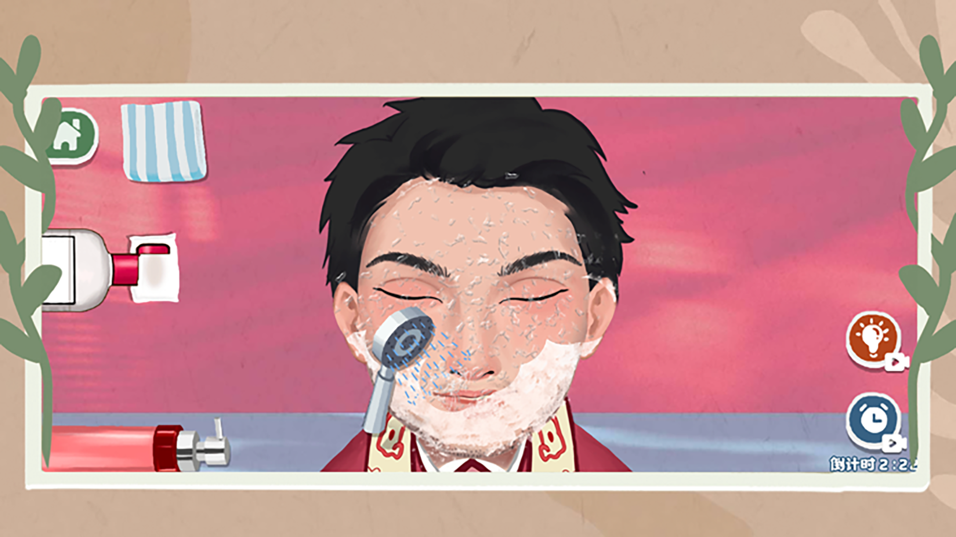 Screenshot 13 of Unpacking ：Neatly games 