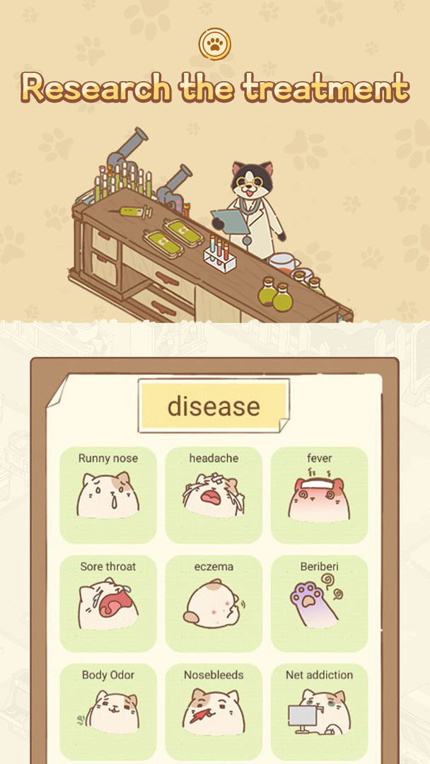 Screenshot of Animal Hospital : Dr.panda