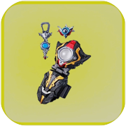 DX Taiga Ultra Items