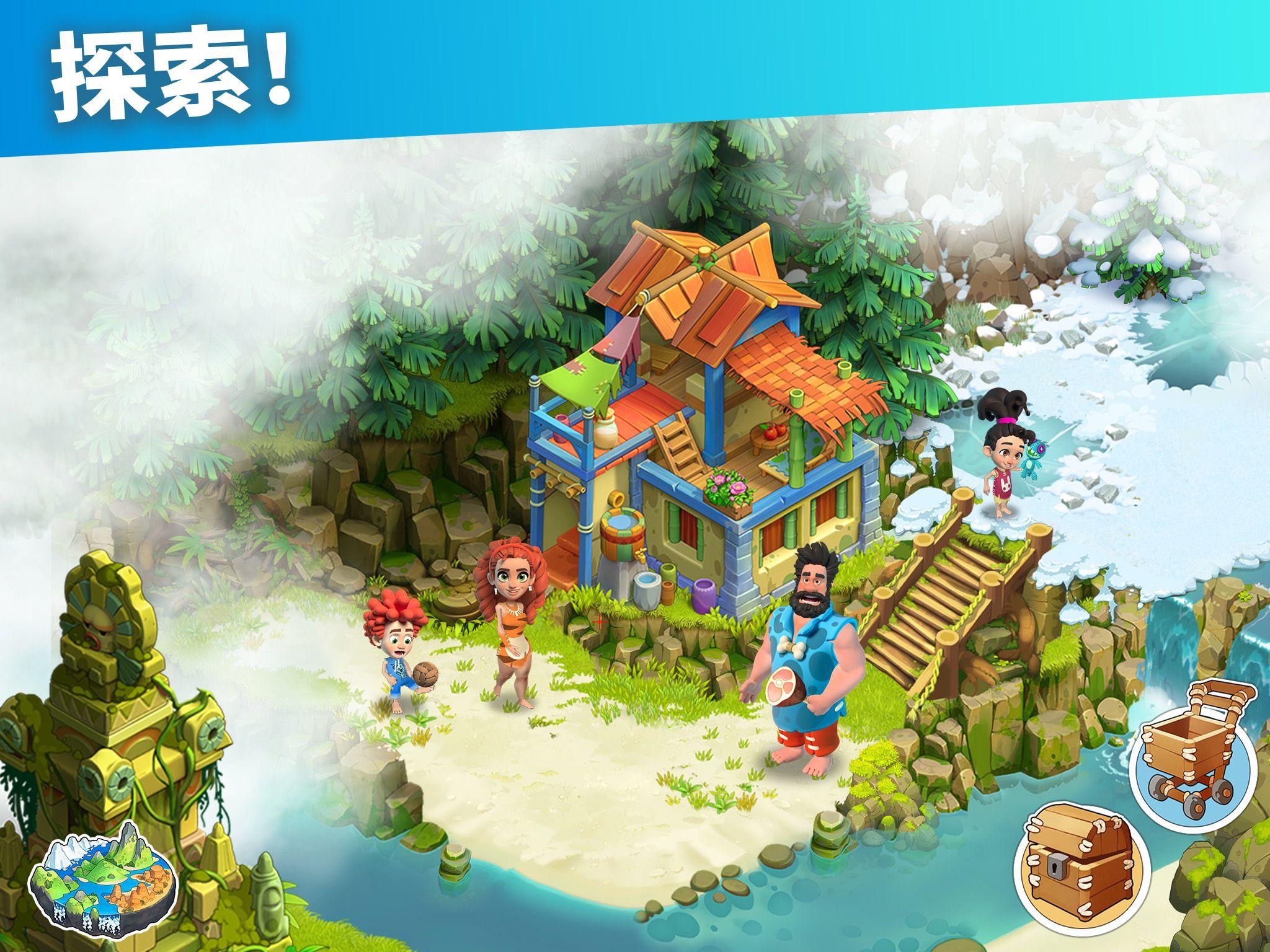 家庭之島 — 農場遊戲 遊戲截圖