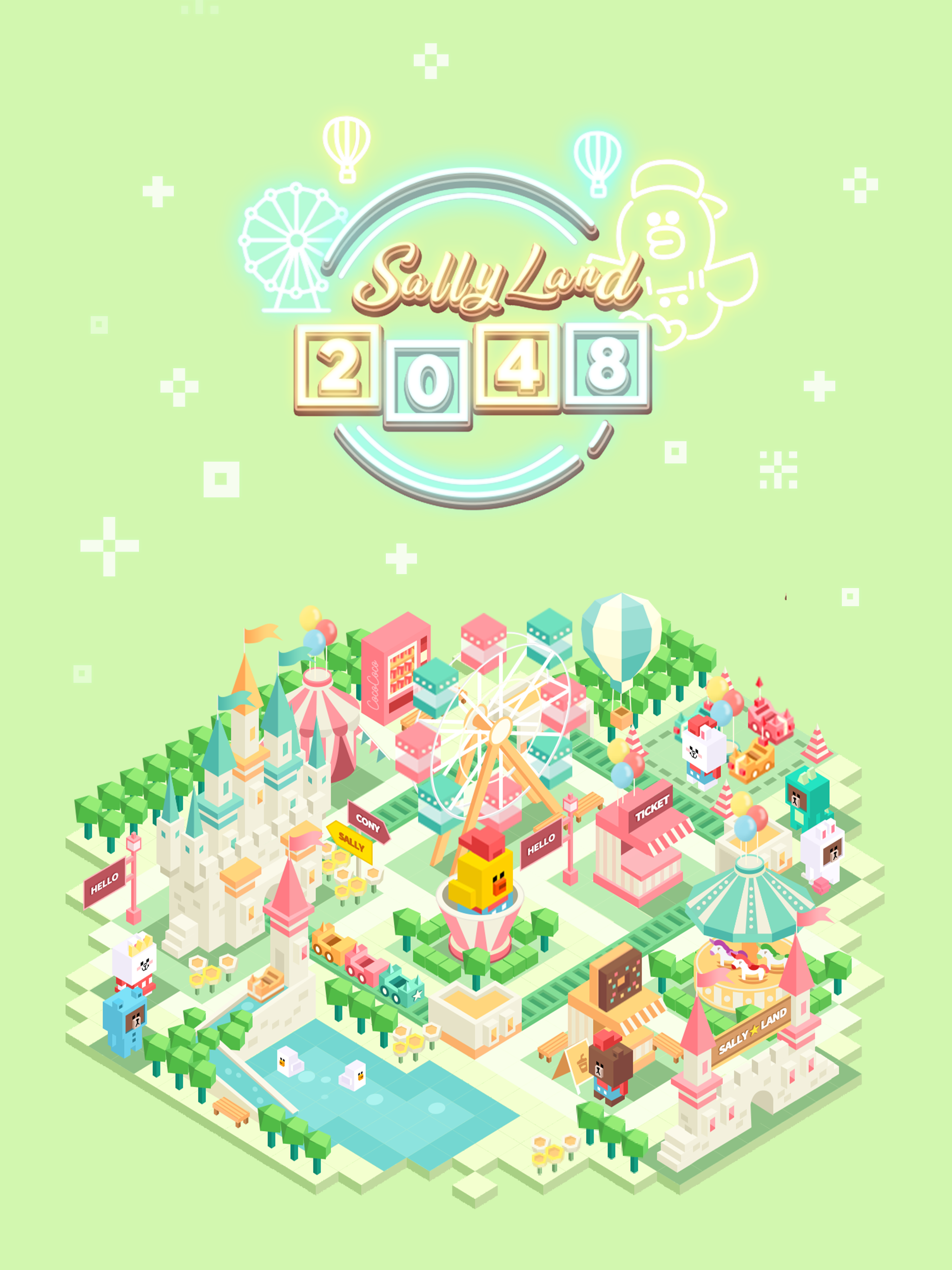 SALLYLAND 2048 Game Screenshot