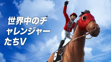 Photo Finish: #1 競馬ゲーム! ゲームのスクリーンショット