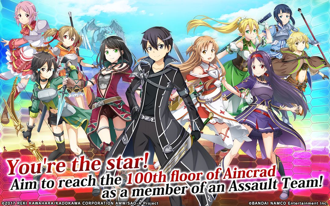 Sword Art Online: Integral Factor ภาพหน้าจอเกม