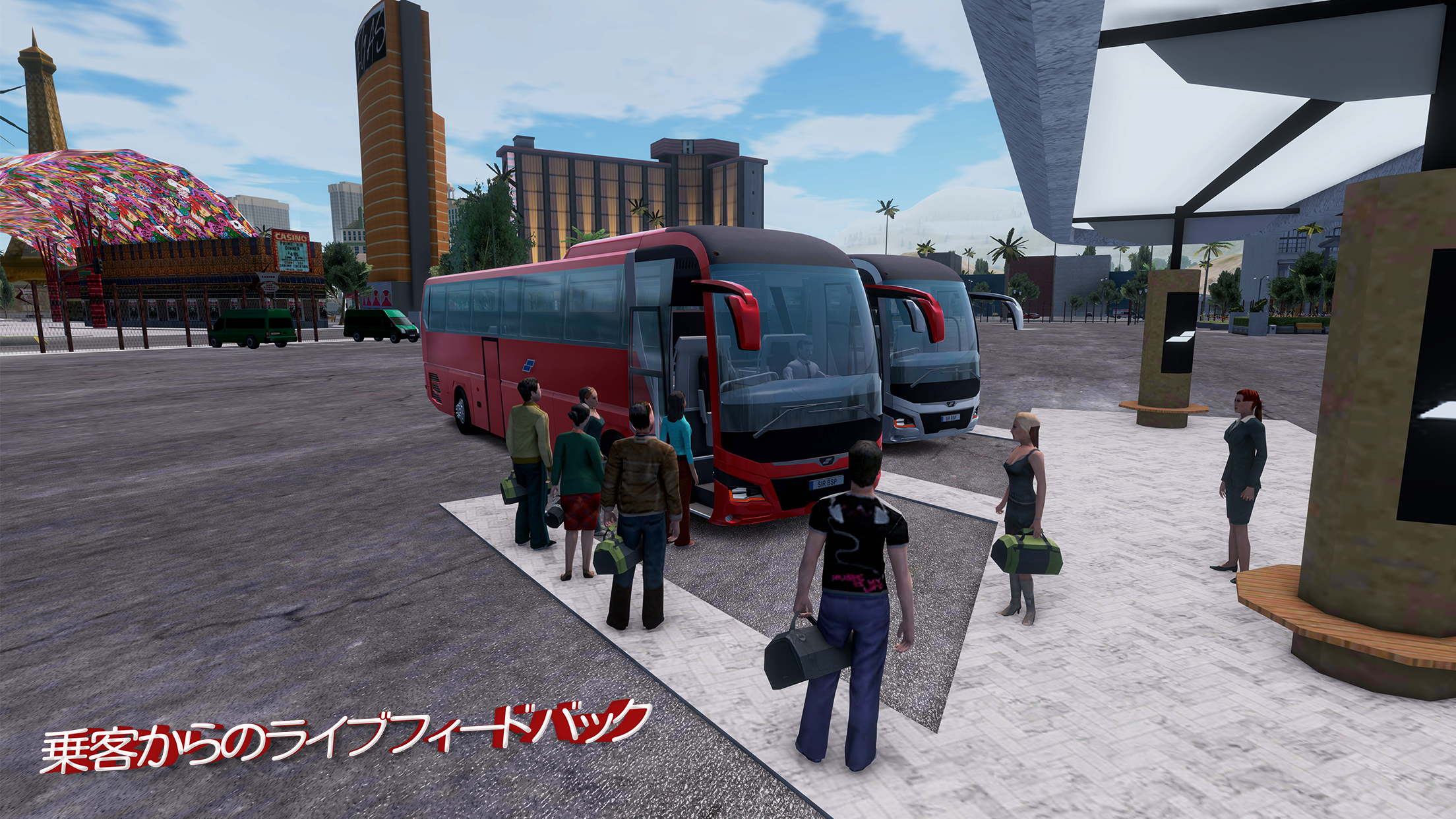 バス シミュレーター: バス 運転 & バスゲームのキャプチャ