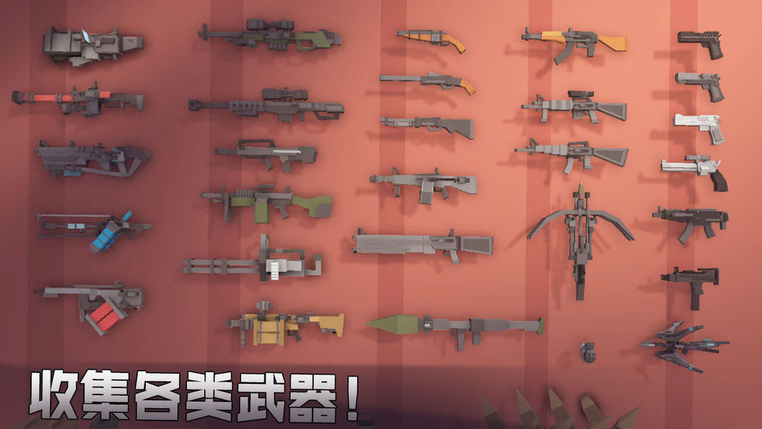 Screenshot of Gunslinger: Zombie Survival