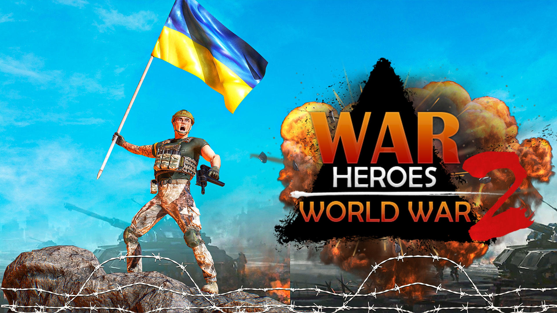 World War 2 Shooting Games 3D Game Screenshot
