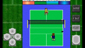 がちんこバドミントン2 Game Screenshot