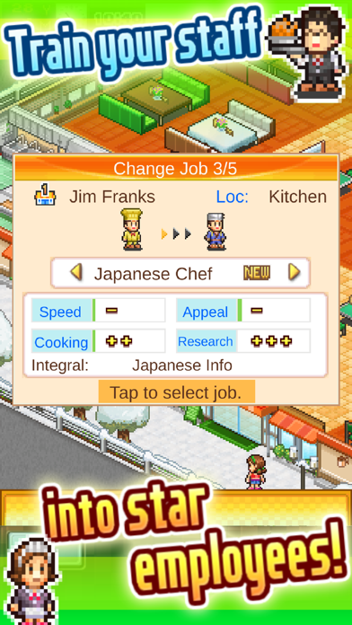 Cafeteria Nipponica Game Screenshot