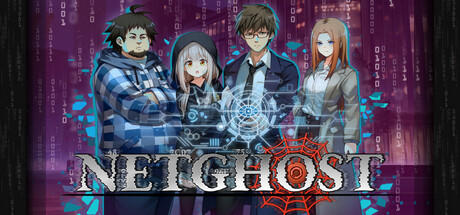 Banner of NETGHOST 