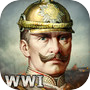 Icon of European War 6: 1914 - WW1 SLG