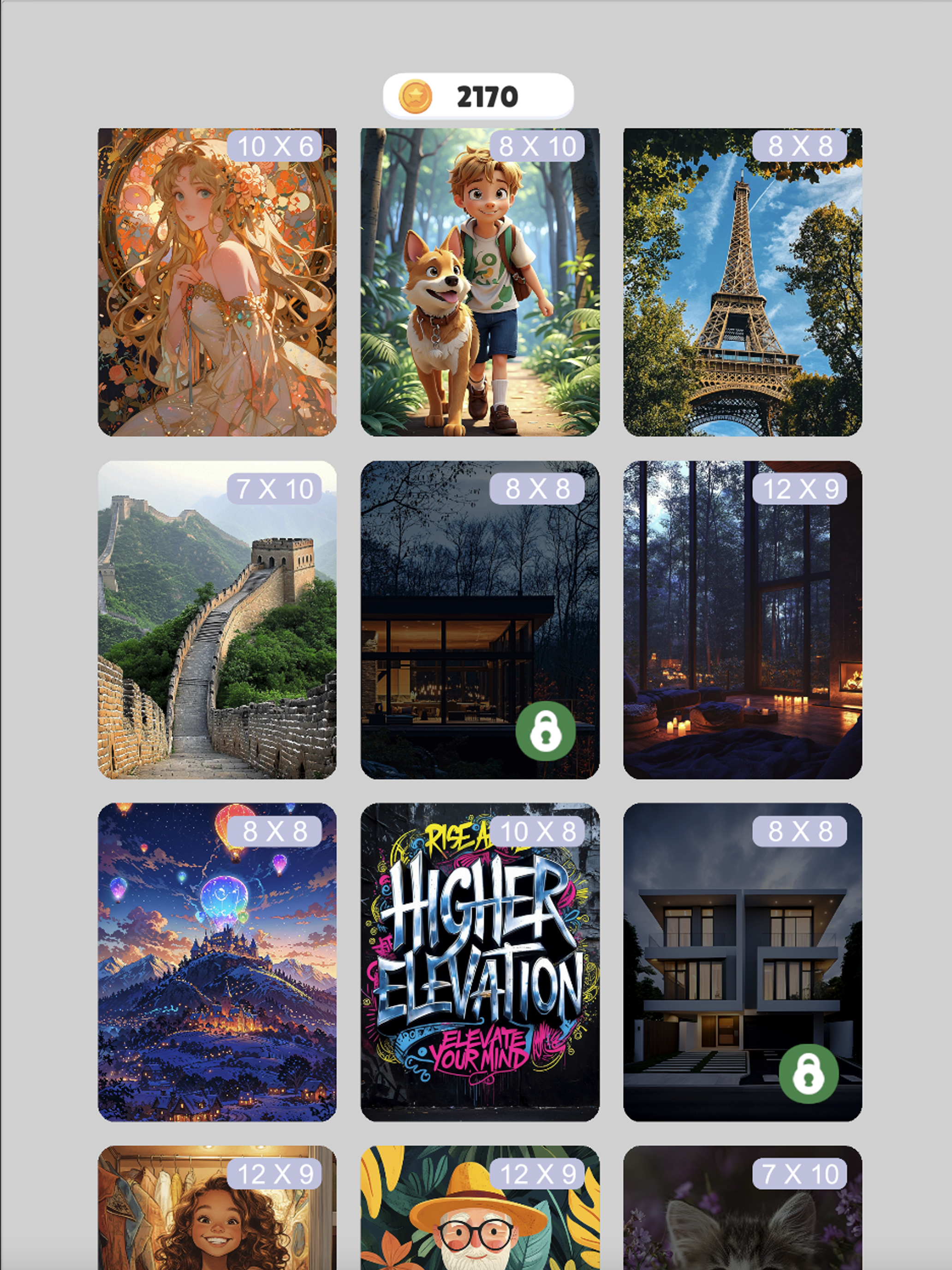 Art Jigsaw Puzzle Game Screenshot