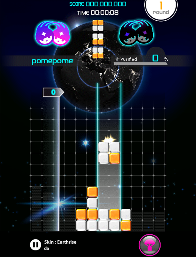 LUMINES パズル&ミュージック Game Screenshot