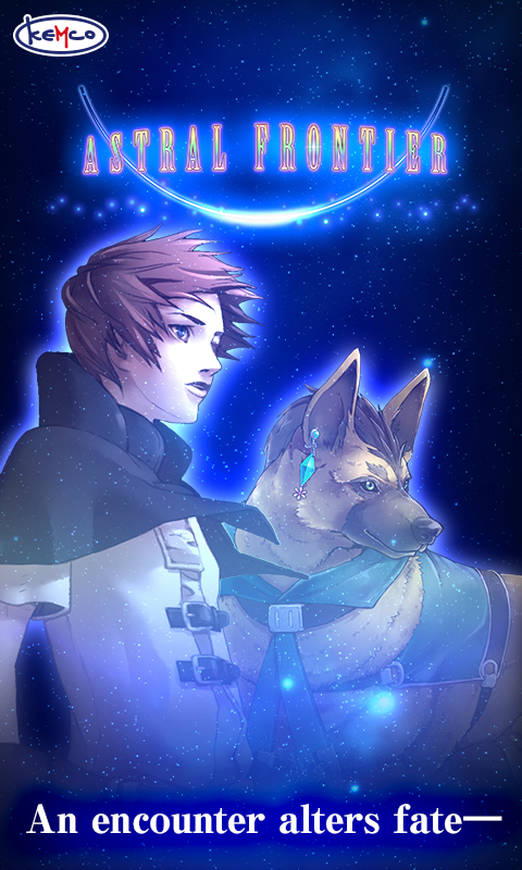 RPG Astral Frontier with Ads Game Screenshot
