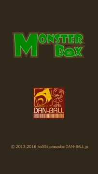 Monster Box Game Screenshot