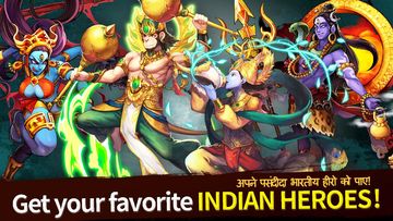 Yoddha: Deva Sangram Game Screenshot