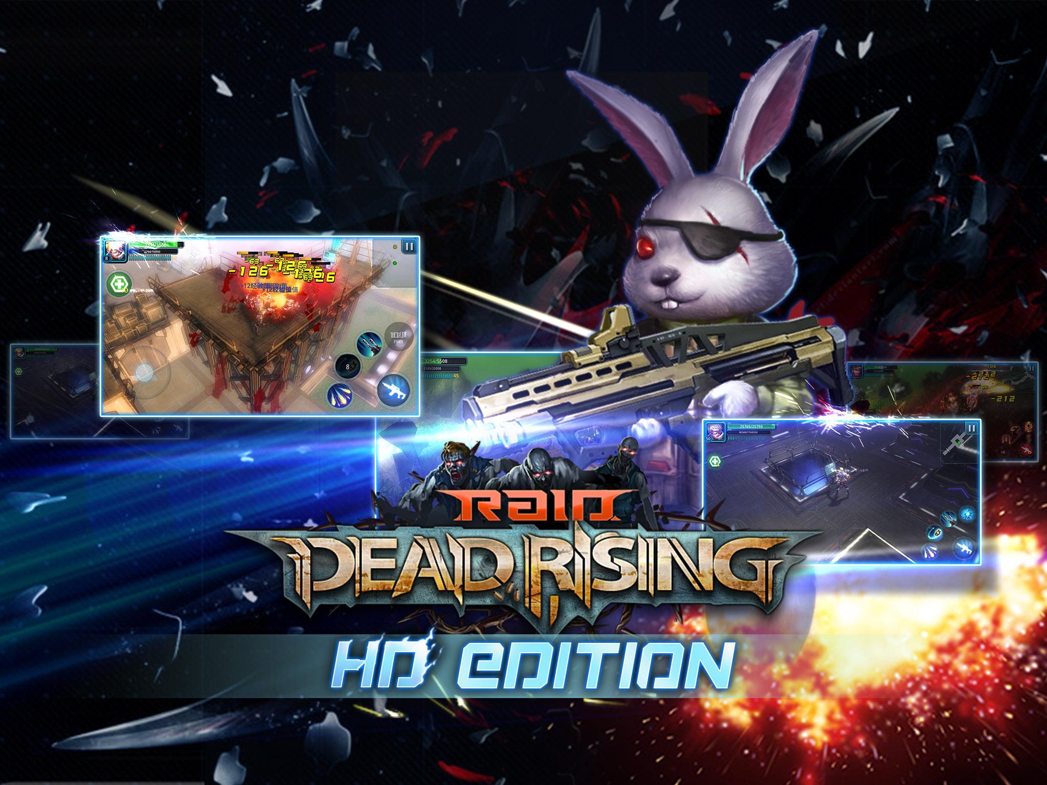 Raid:Dead Rising HD Game Screenshot