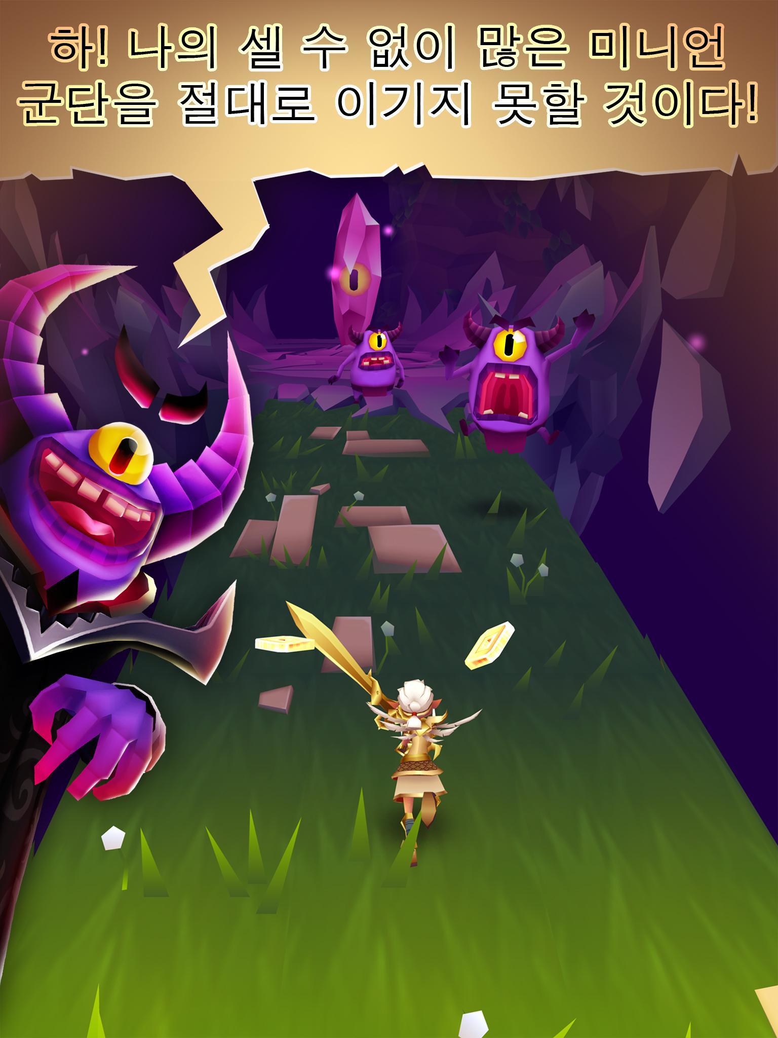 블레이드 오브 브림 게임 스크린샷