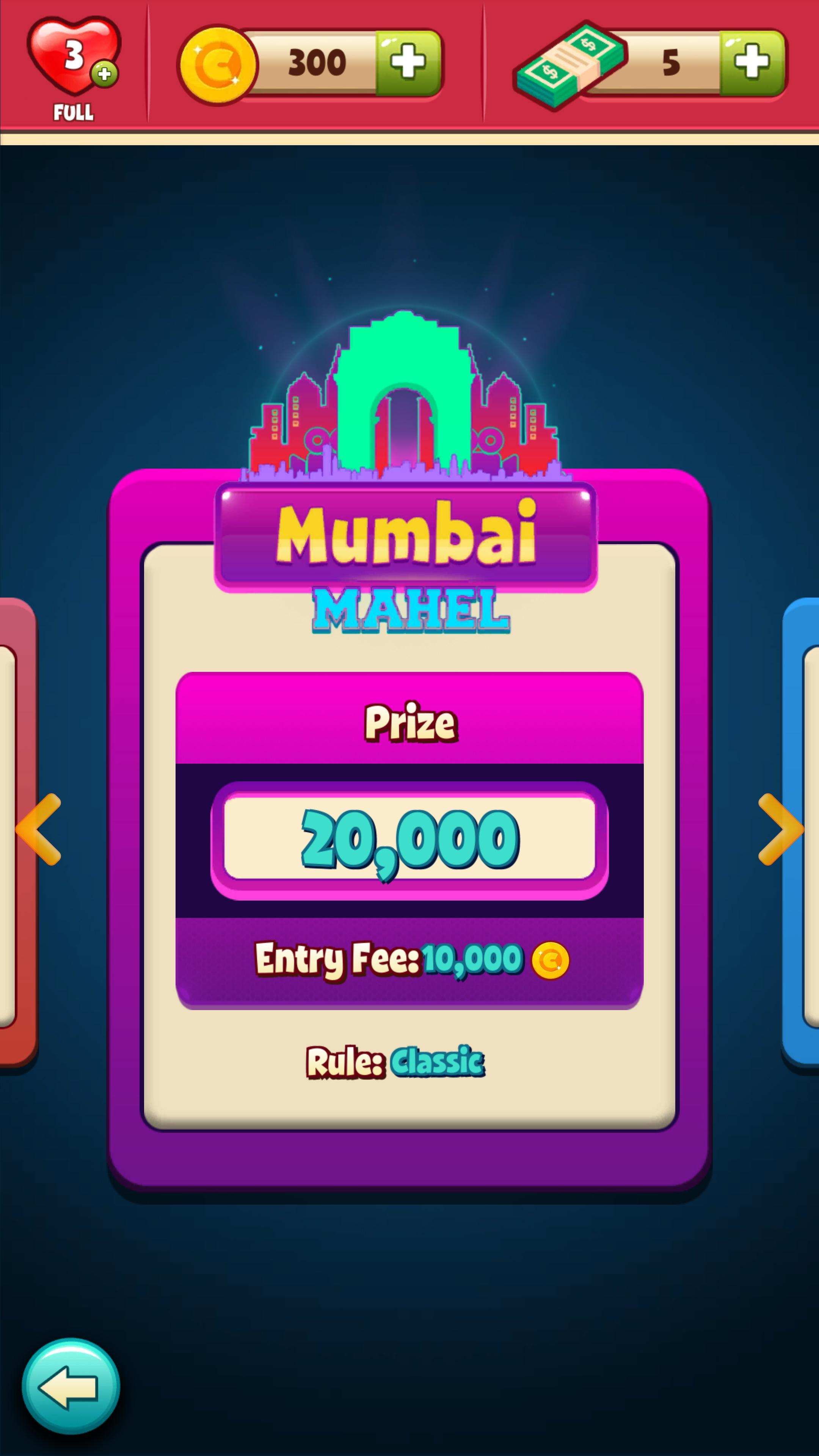 Carrom Clash Game Screenshot