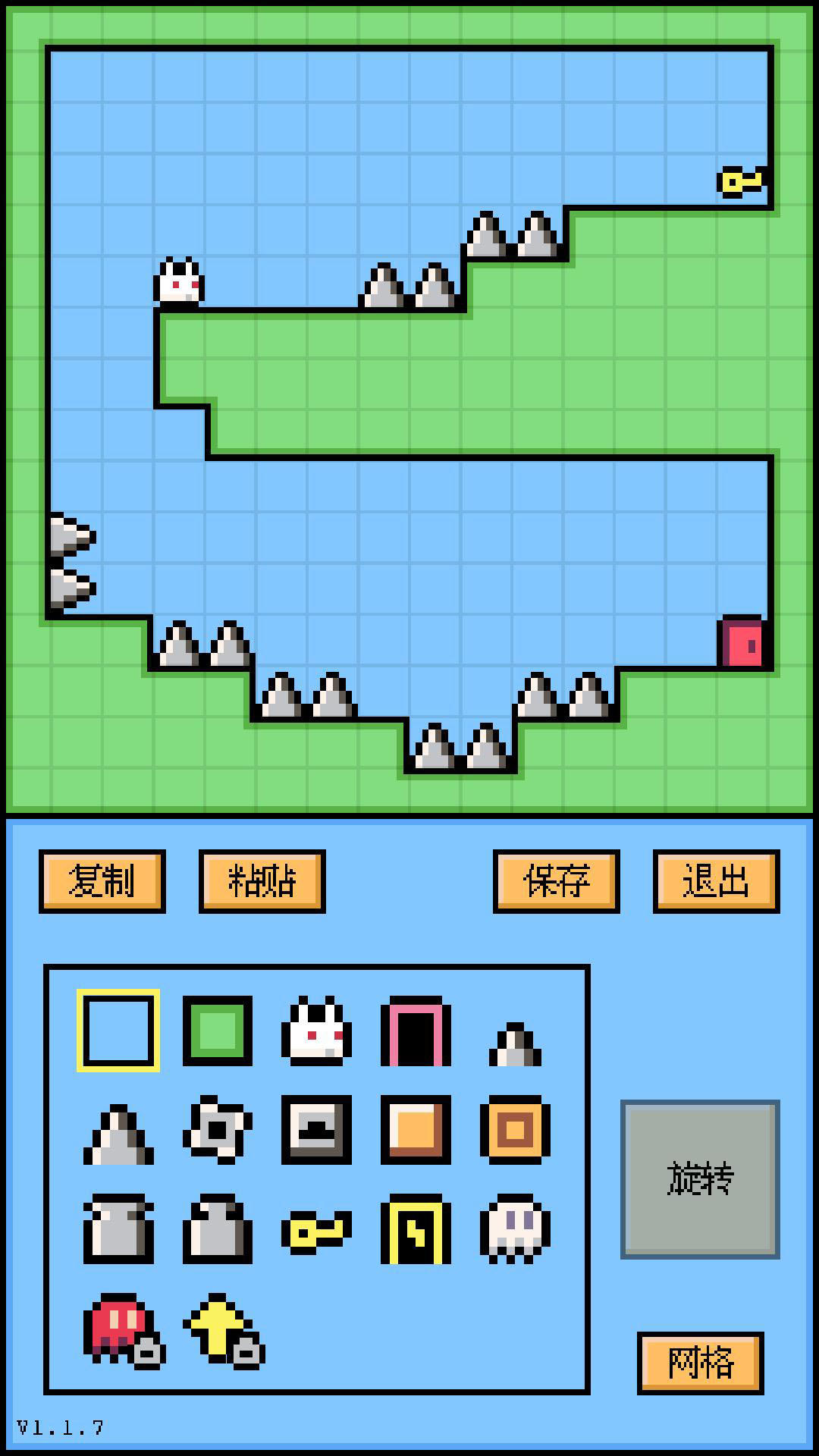 Screenshot of 空格骑士