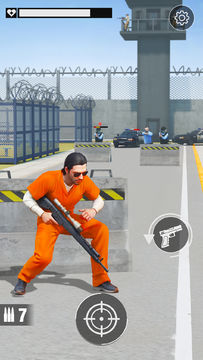 Captura de Tela do Jogo Jailbreak Fury