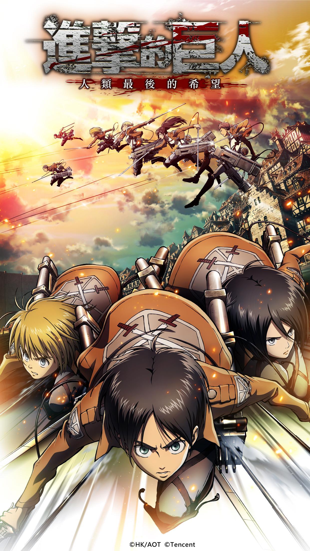 Attack on Titan Humanity s Last Hope mobile android iOSTapTap