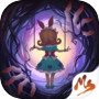 Alice:Mystery